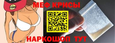 PSILOCYBIN Заволжье