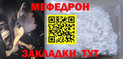 PSILOCYBIN Заволжье