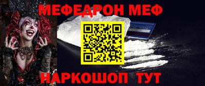дурь Жуковский