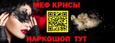 PSILOCYBIN Заволжье