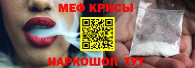 гидропоника Анжеро-Судженск