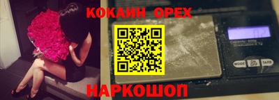 дурь Жуковский