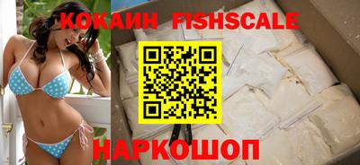 PSILOCYBIN Заволжье