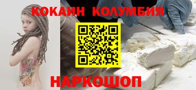 дурь Жуковский