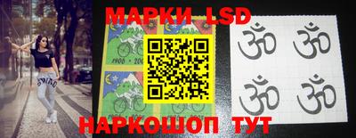 дурь Жуковский