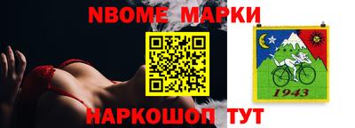 PSILOCYBIN Заволжье