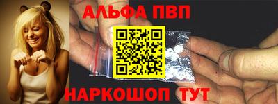 PSILOCYBIN Заволжье