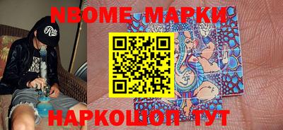 дурь Жуковский