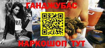 дурь Жуковский
