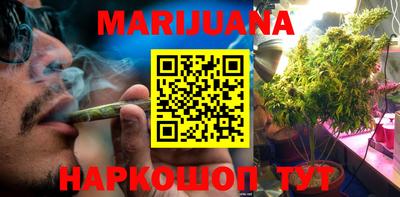 бошки Заводоуковск