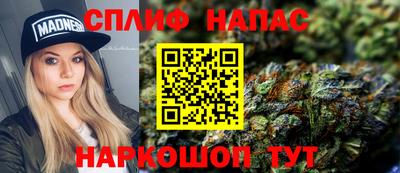 бошки Заводоуковск