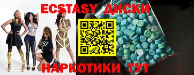 дурь Жуковский