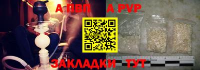 дурь Жуковский