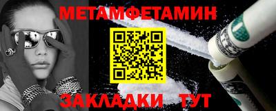 дурь Жуковский