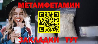 дурь Жуковский