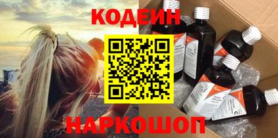 бошки Заводоуковск