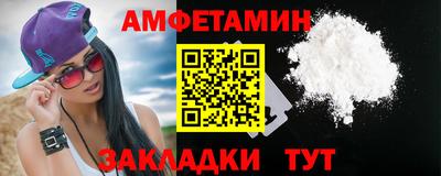 бошки Заводоуковск