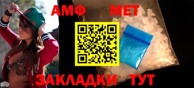 дурь Жуковский