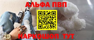 PSILOCYBIN Заволжье