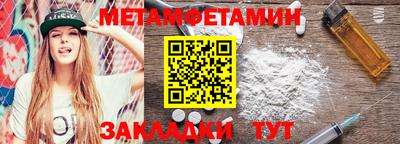 PSILOCYBIN Заволжье