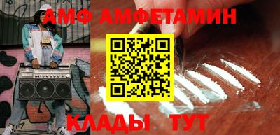 PSILOCYBIN Заволжье