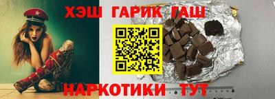 PSILOCYBIN Заволжье
