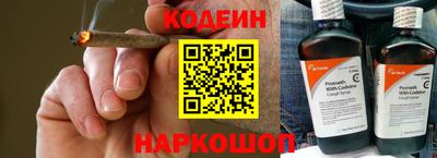 PSILOCYBIN Заволжье