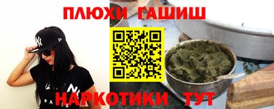 MDMA Premium VHQ Ангарск