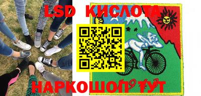 каннабис Анапа