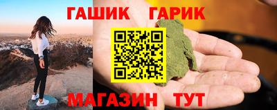 PSILOCYBIN Заволжье