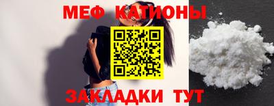 бошки Заводоуковск
