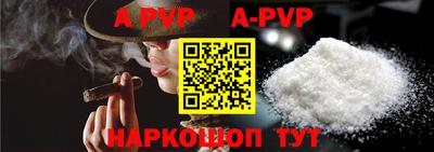 дурь Жуковский