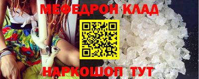 бошки Заводоуковск