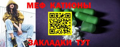 дурь Жуковский
