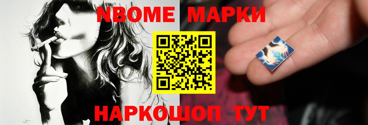 mega ССЫЛКА  Вход с VPN  Магнитогорск  Лсд 25 экстази ecstasy 